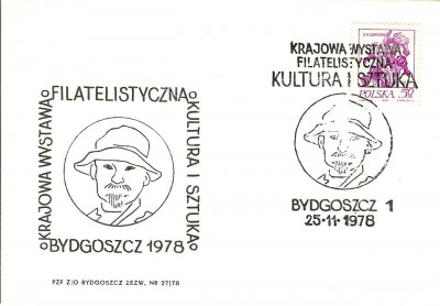 1978 [KO78 340] KWF Kultura i Sztuka - Bydgoszcz (2)